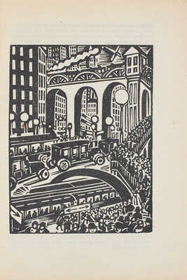 Холичер А. Бедекер наизнанку. Беглые заметки о Париже и Лондоне / Пер. с нем. Г.А. Зуккау, с рис. Ф. Мазереля и обл. В. Белкина. М.; Л.: Госиздат, 1926.